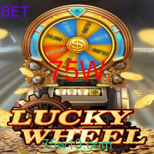 LuckyWheel